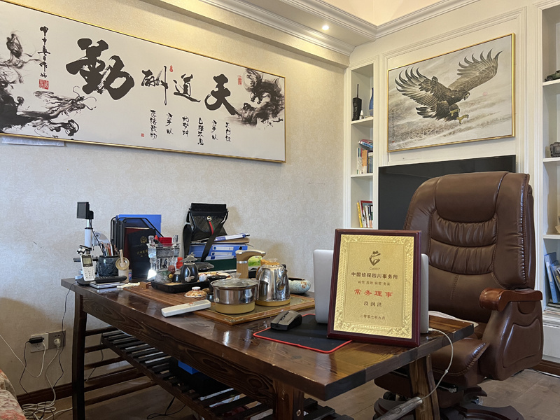 蔡甸区取证公司解析婚内出轨对家庭的影响