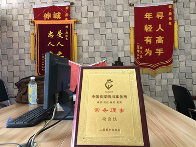 未婚怀孕男方应赔偿多少？-蔡甸区私人调查