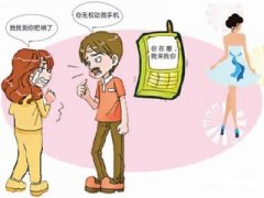 蔡甸区寻人公司就单身女孩失踪原因总结